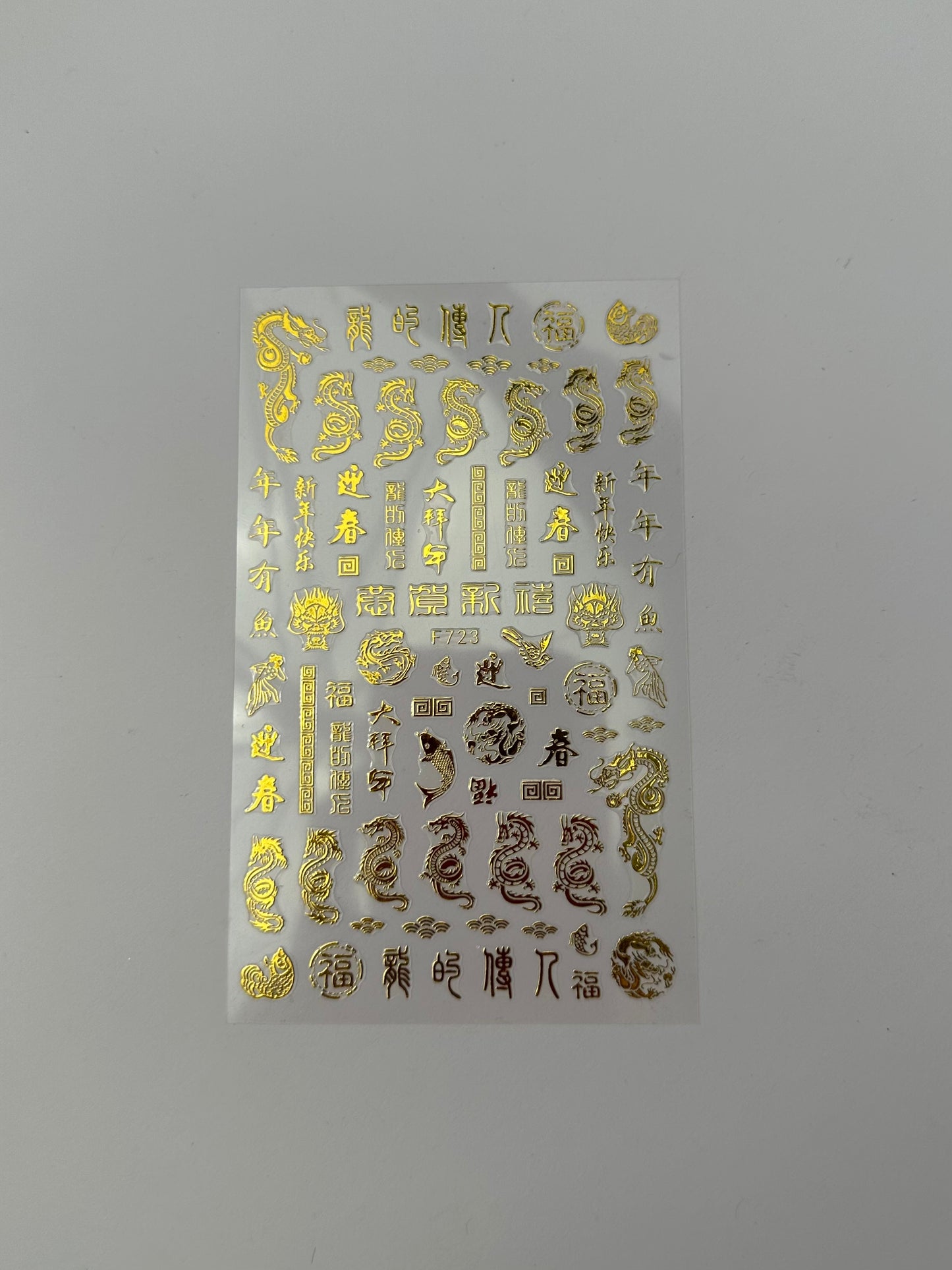 Chinese Stickers