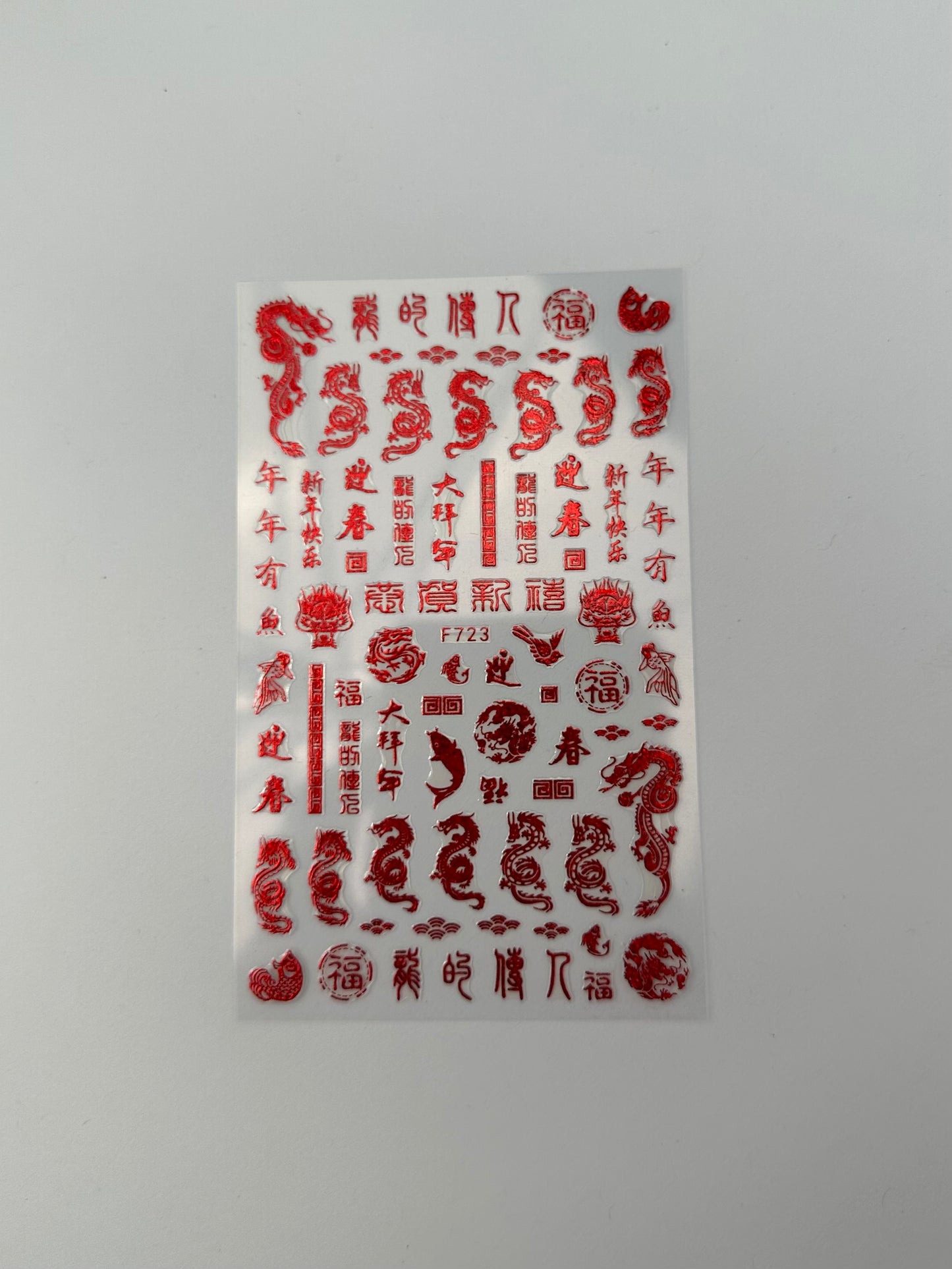 Chinese Stickers