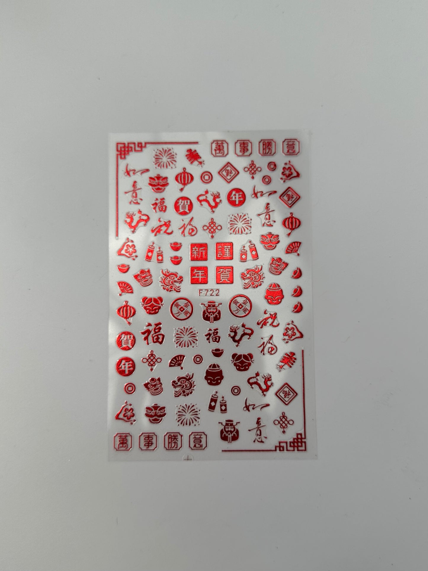 Chinese Stickers