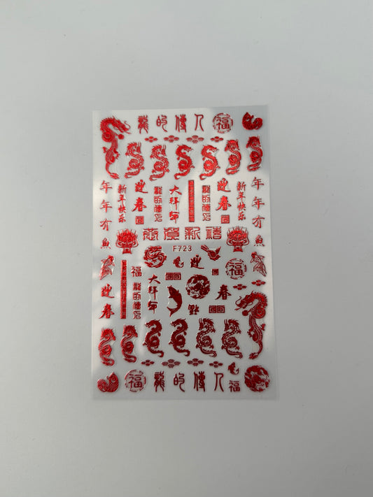 Chinese Stickers